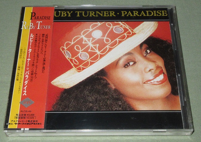 Turner, Ruby Paradise