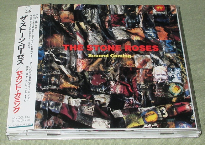 Stone Roses Second Coming