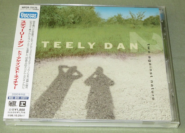 Steely Dan Two Against Nature