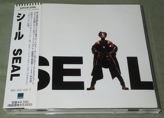 SEAL - Seal - 1998 reissue - CD