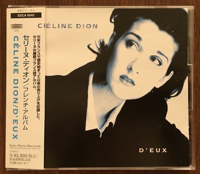 dion, celine d'eux
