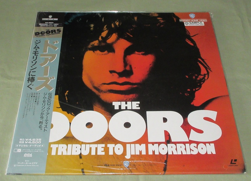 Album A tribute to jim morrison de Doors sur CDandLP