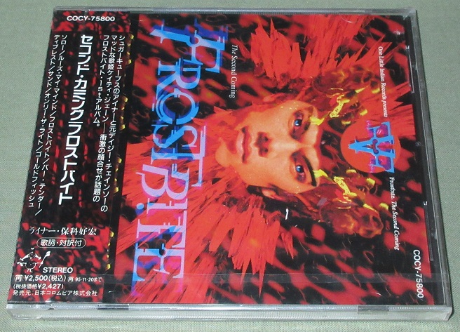 Frostbite The Second Coming