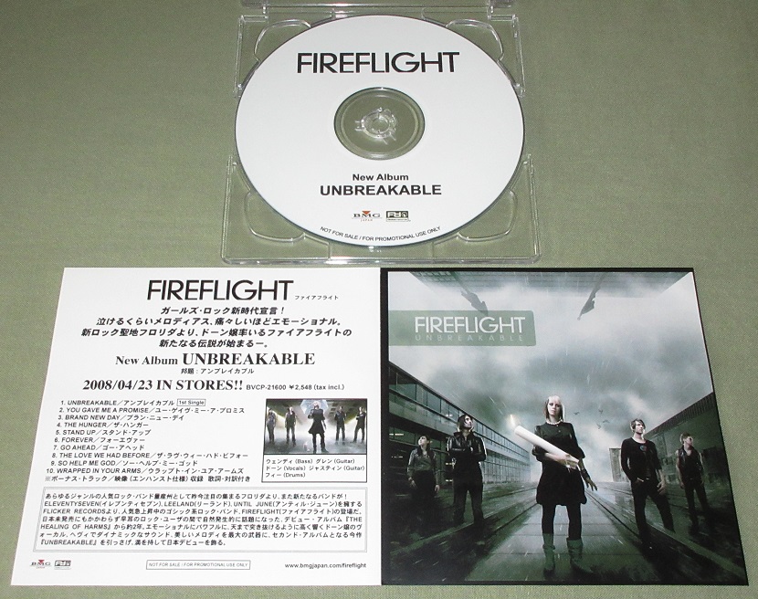 Fireflight Unbreakable