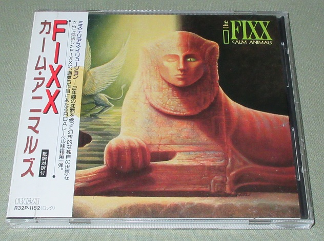 The Fixx Calm Animals