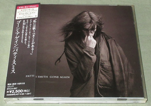 Smith, Patti Gone Again