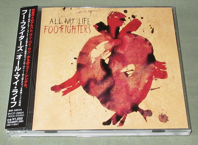 Foo Fighters All My Life