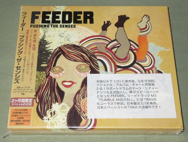 Feeder Pushing the senses (Vinyl Records, LP, CD) on CDandLP