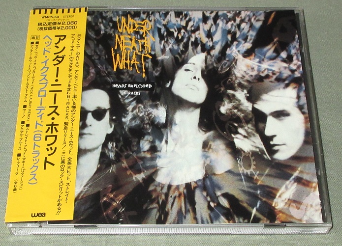 Under Neath What Head Exploded