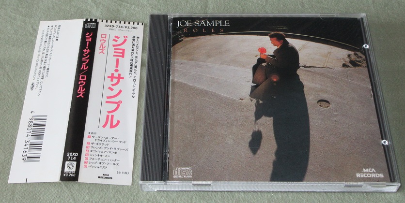 Sample, Joe Roles