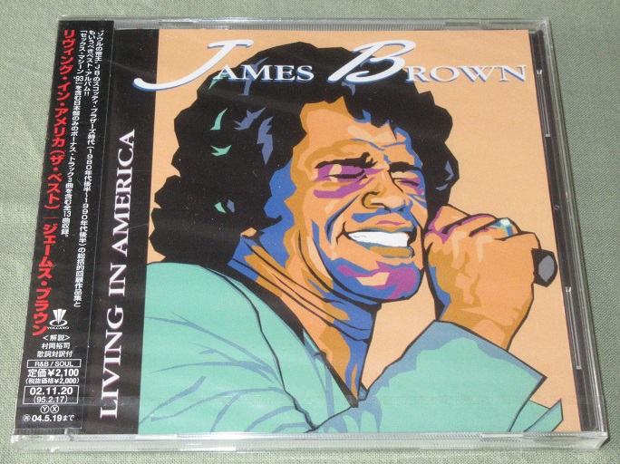 BROWN, JAMES - Living In America - Disque CD