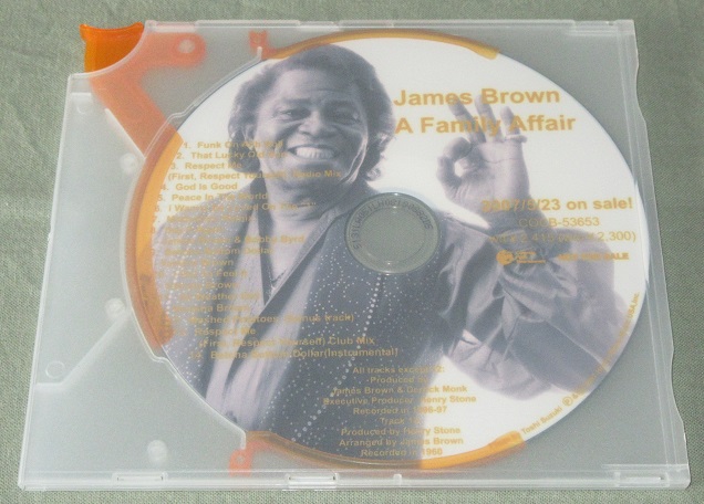 BROWN, JAMES - A Family Affair - Disque CD