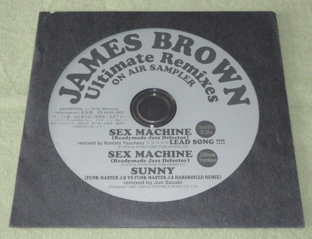 BROWN, JAMES - Remixes On Air Sampler - Disque CD
