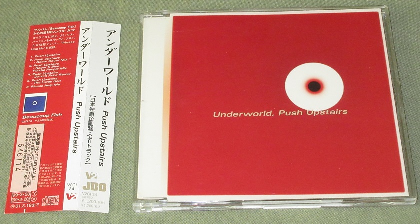 Underworld Push Upstairs