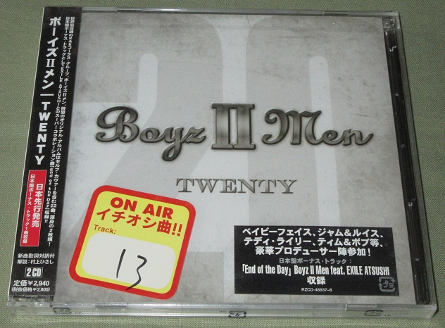 Boyz II Men Twenty