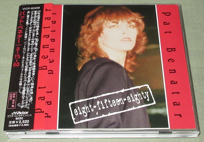 Benatar, Pat 8 - 15 - 80