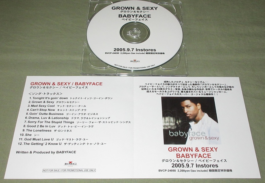 BABYFACE - Grown & Sexy - Disque CD