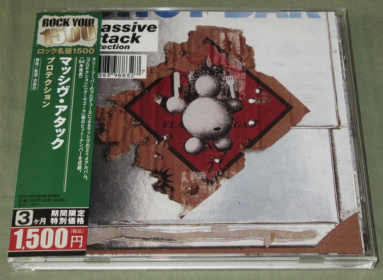 Massive Attack Protection