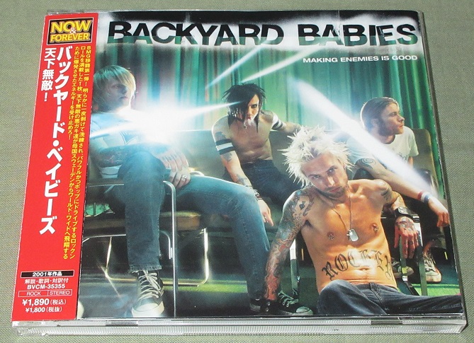 Making enemies is good - Backyard Babies | CD | 盤 NM ジャケ NM