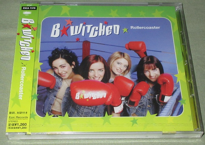 B*witched Rollercoaster