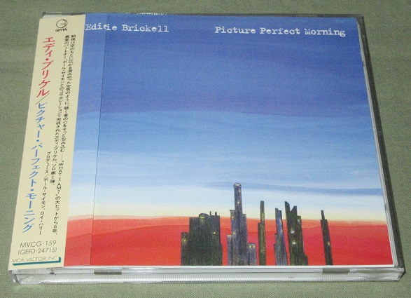 洋楽 HONEST 2nd demo CD HONEST / 2nd demo (CD) | PICTURE MOUSE