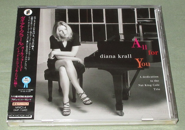 Diana Krall vinyl, 1258 LP records & CD found on CDandLP