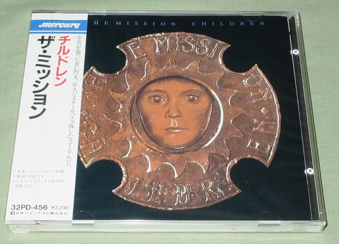 Mission Children - SEALED original!