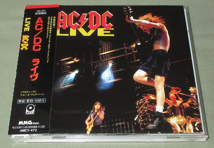 AC/DC Live