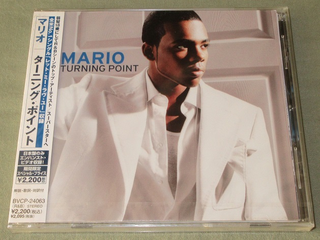 MARIO - Turning Point - Disque CD