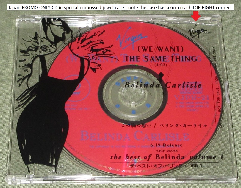Belinda Carlisle We Want The Same Thing