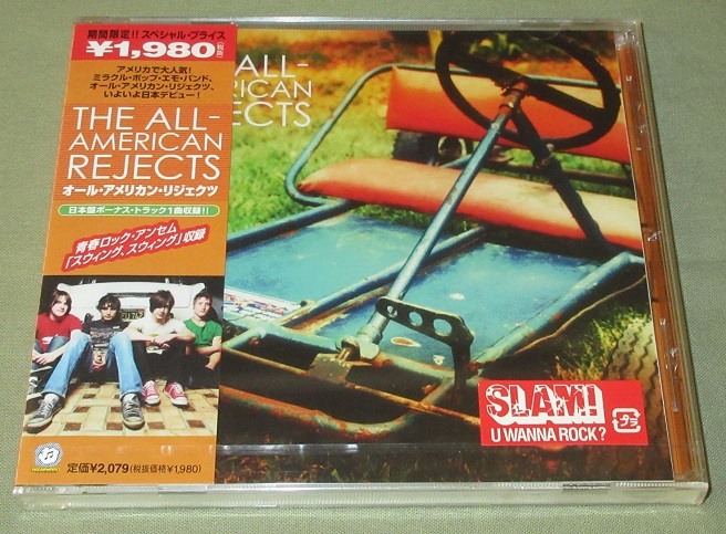 The all american rejects - All American Rejects (アルバム)