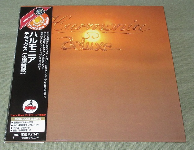 HARMONIA - Delux - Disque CD
