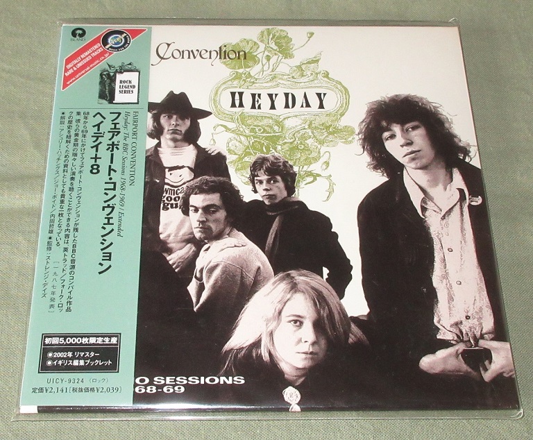 FAIRPORT CONVENTION - Heyday + 8 - Disque CD