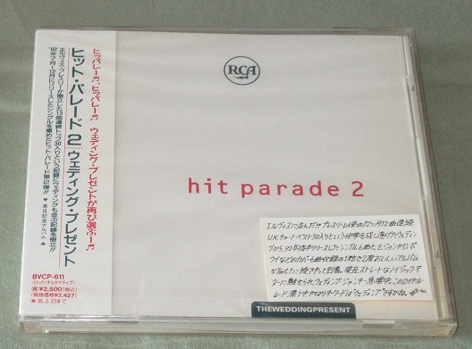 Wedding Present Hit Parade 2