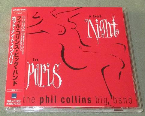 COLLINS, PHIL - A Hot Night In Paris - CD