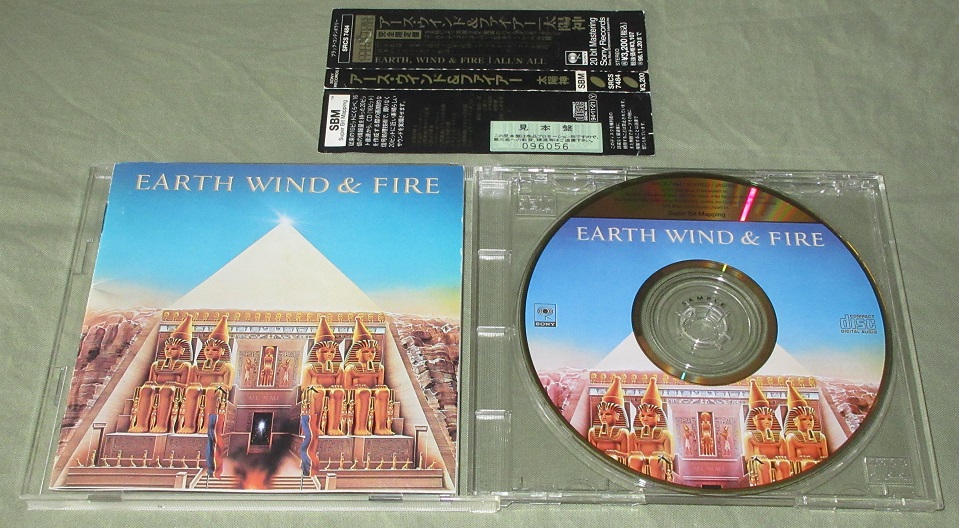 EARTH WIND & FIRE - All 'N All - gold CD - CD