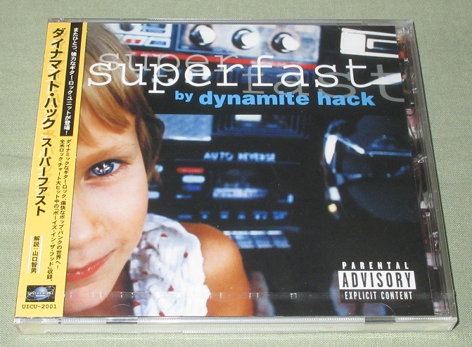 Dynamite Hack Superfast