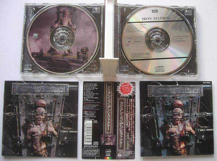 Albúm The x factor de Iron Maiden en CDandLP
