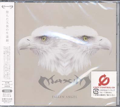 Prodigy (Maxim) Fallen Angel