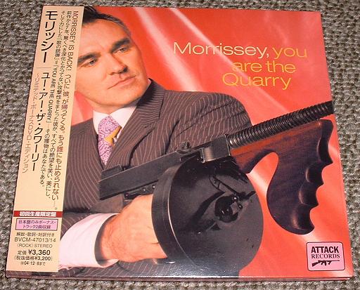 Morrissey You are the quarry (Vinyl Records, LP, CD) on CDandLP