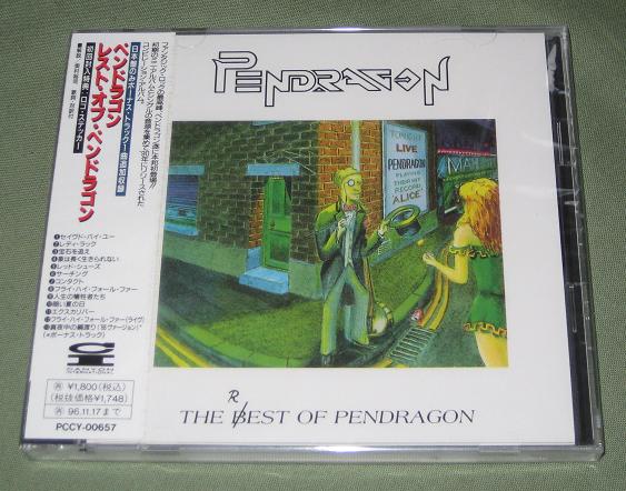 PENDRAGON - The Rest Of Pendragon - Disque CD