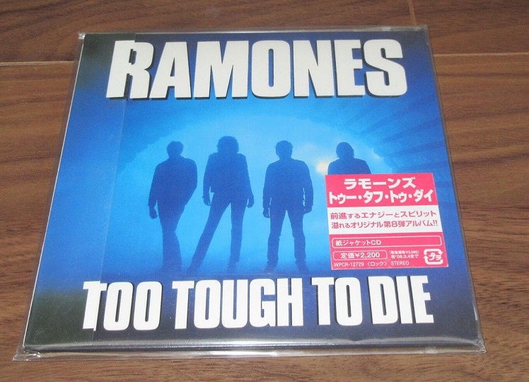 ラモーンズ [トゥー・タフ・トゥ・ダイ] RAMONES - Too Tough to Die - Amazon.com Music