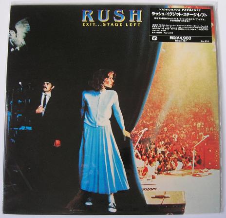 RUSH - Exit .. Stage Left - Laser Disc