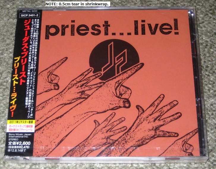 Judas Priest Priest live (Vinyl Records, LP, CD) on CDandLP