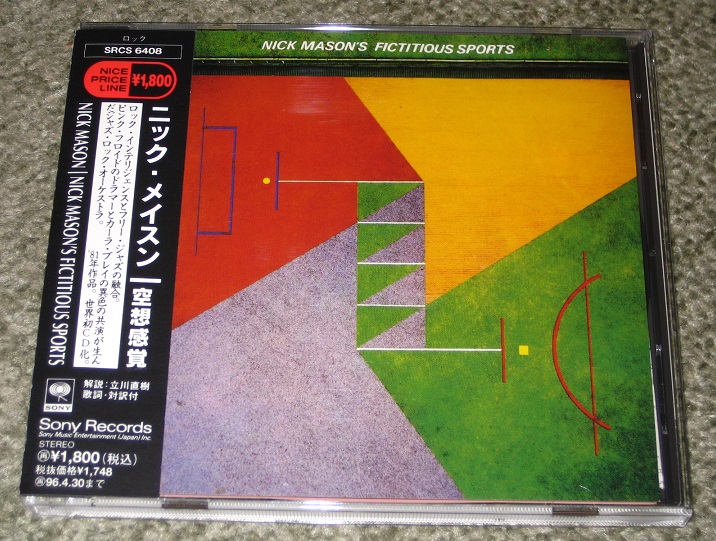 PINK FLOYD (NICK MASON) - Ficticious Sports - CD