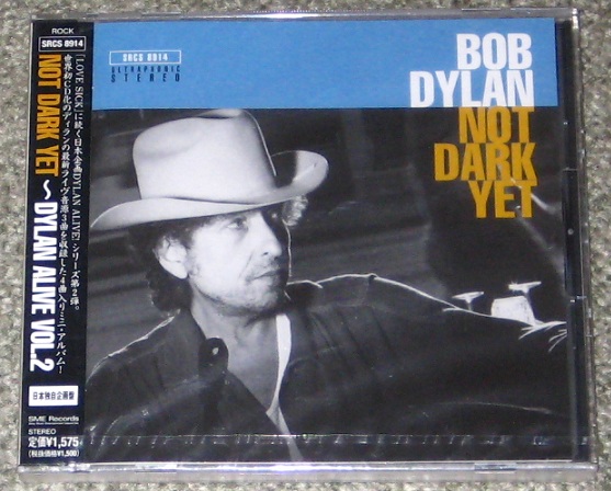 Bob Dylan Not dark yet (Vinyl Records, LP, CD) on CDandLP