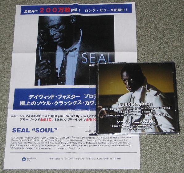 SEAL - If You Don't Know Me By Now - CD