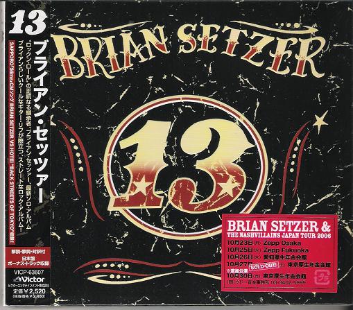 Setzer, Brian 13 + 1