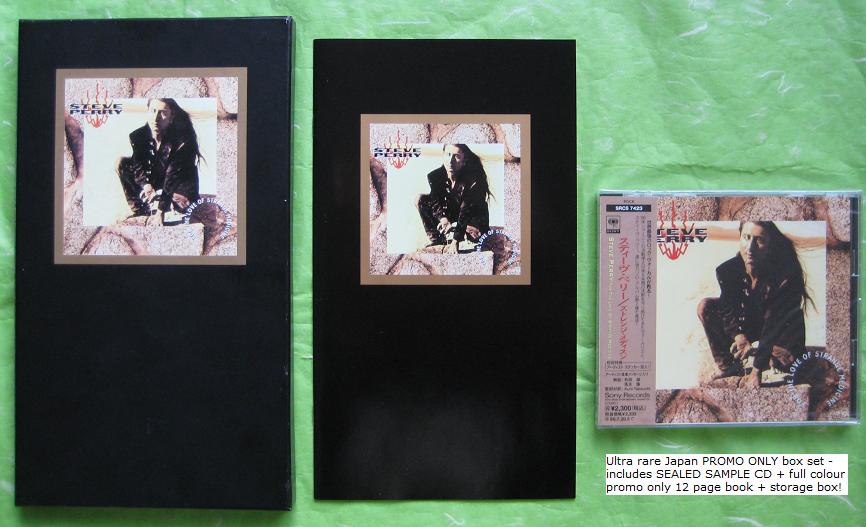 Steve Perry Journey, 19 vinyl records & CDs found on CDandLP