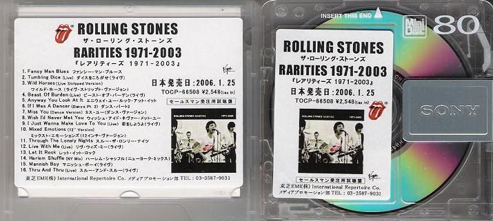 Rarities 1971 2003 - The Rolling Stones (アルバム)